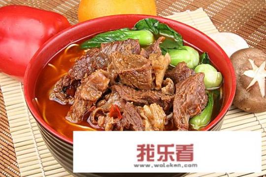 红烧牛肉面的传统做法是什么？