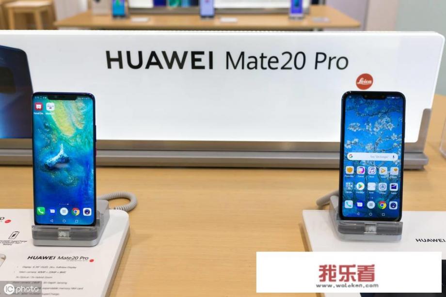 现在想买一台mate20pro能用2到3年吗？