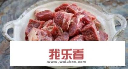 牛肉最适合与什么蔬菜一起炖？