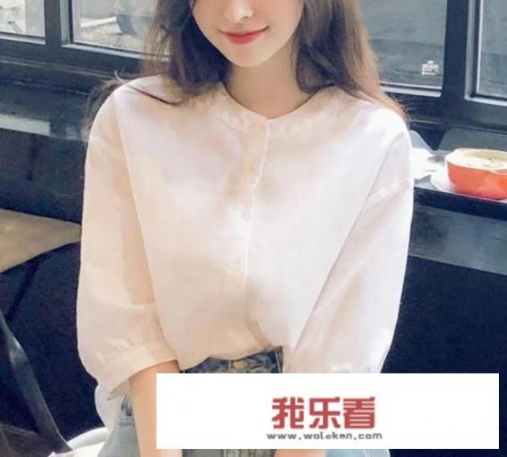 女生白衬衫的搭配有什么推荐？