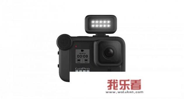 GoPro最新推出的Light Mod配件怎么样？