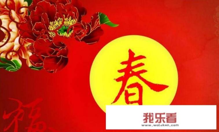 中国传统文化有哪些节日？