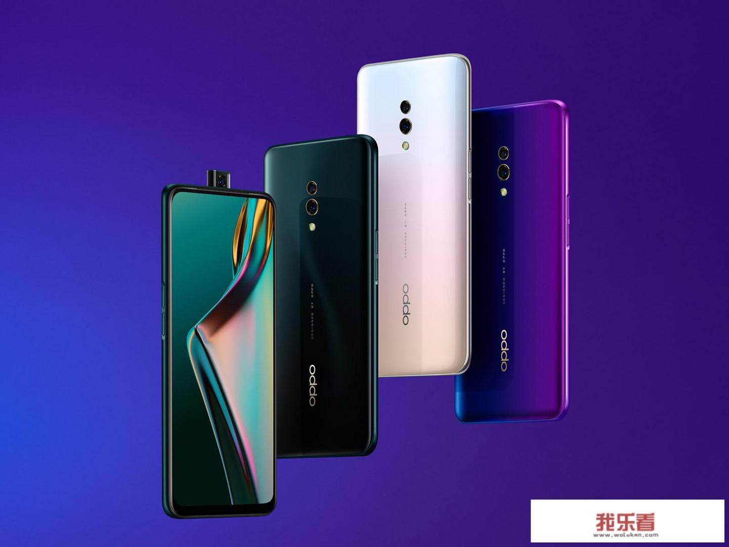 realme x和oppo k3哪个性价比很好？