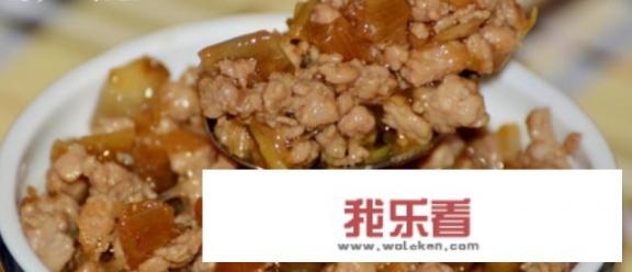 台湾卤肉饭里的红葱头是什么？