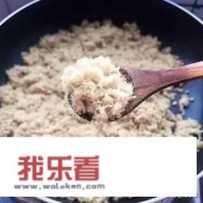 肉松在家里能制作吗？怎么做？