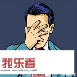 当一个人对从事多年的行业感觉疲惫时，还要不要继续坚持下去？对此你怎么看？