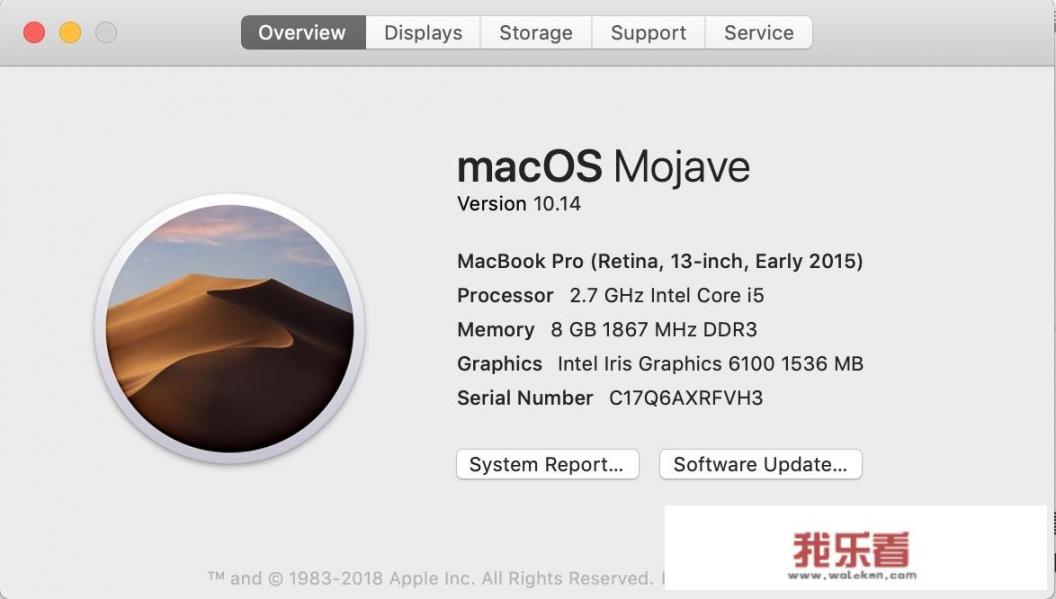 2018款MacBook Pro值得买吗？