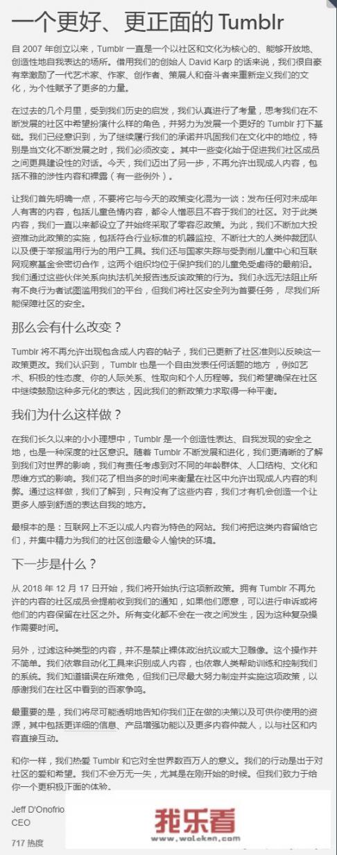 赶集网是什么？