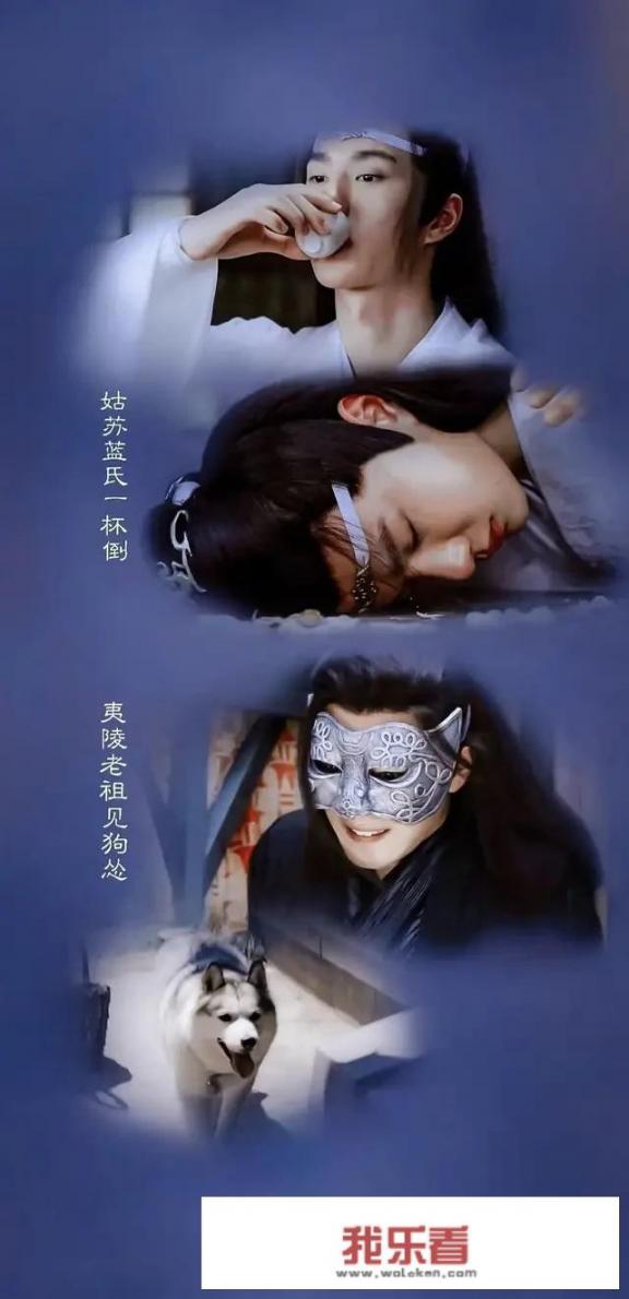 《陈情令》剧版是不是有些吓人？看评价特别高，看了两集还想看下去，后面是不是更恐怖？