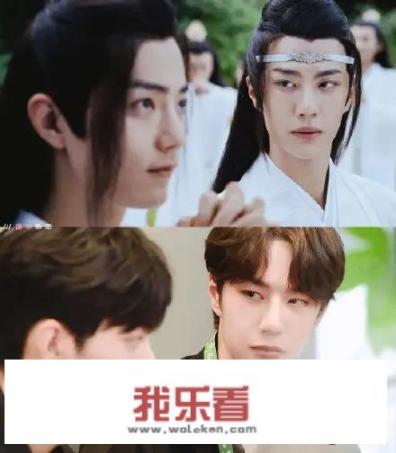 《陈情令》剧版是不是有些吓人？看评价特别高，看了两集还想看下去，后面是不是更恐怖？