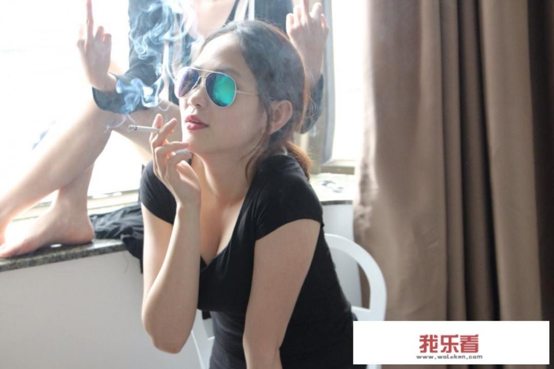 谁有女人抽烟的头像可以分享？