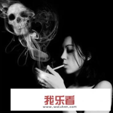 谁有女人抽烟的头像可以分享？