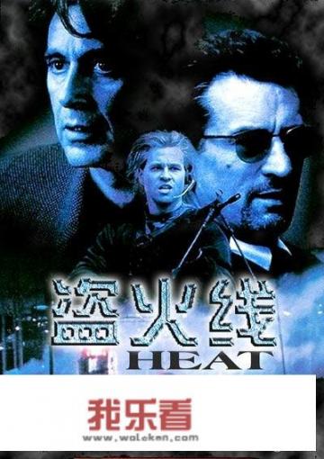 2021 12月未上映电影推荐前十名？