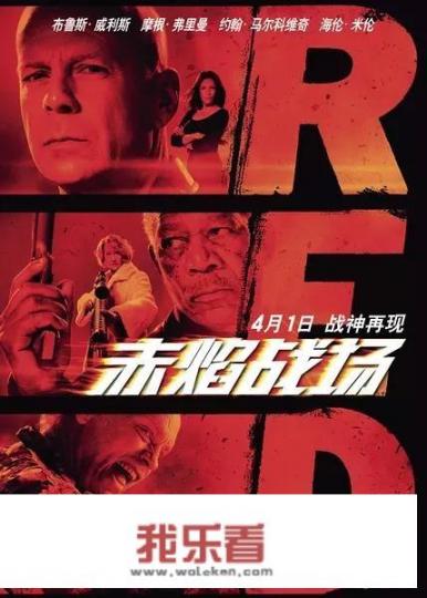 2021 12月未上映电影推荐前十名？