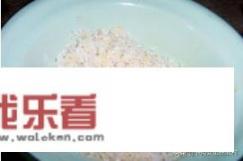 秋季养胃的食谱有哪些呢？