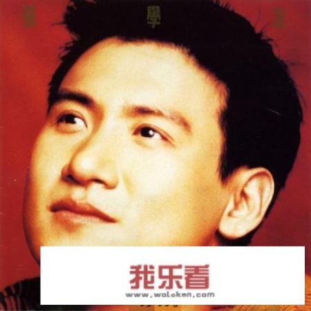 谁还记得九十年代，耳熟能详的歌曲有哪些？有什么回忆？