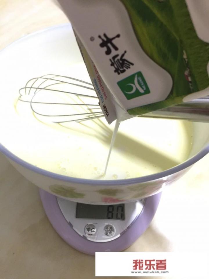 正宗蛋挞液制作方法？