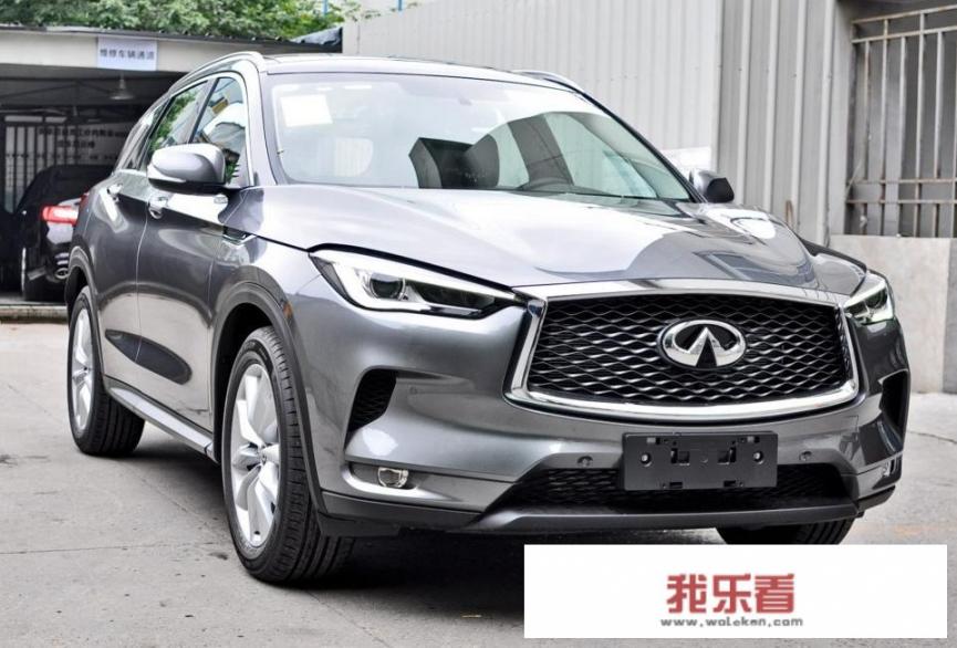 英菲尼迪QX50什么样？