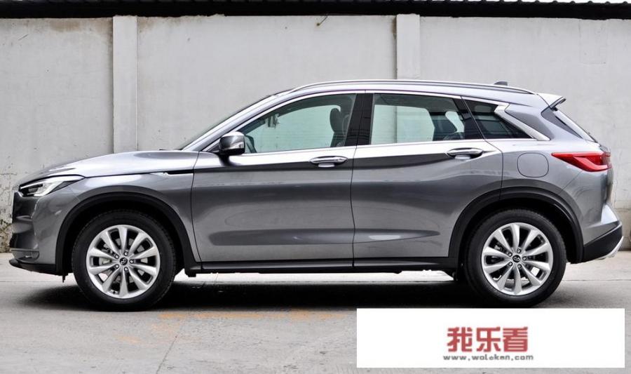 英菲尼迪QX50什么样？