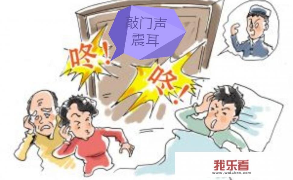 为什么窍门敲三下？有什么含义吗？