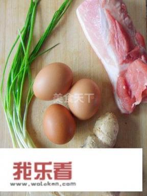 如何在家自制低油版煎饺？#吃货召集令#？