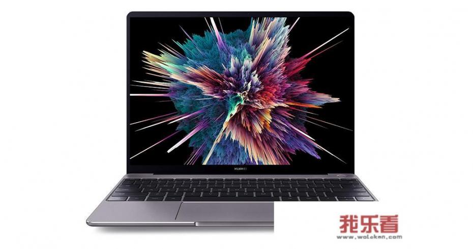 荣耀magicbook14 R5 8+512这个电脑怎么样啊？