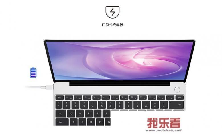 荣耀magicbook14 R5 8+512这个电脑怎么样啊？