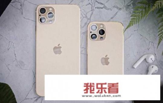 iPhone12 5G手机预计价格是多少？你怎么看？