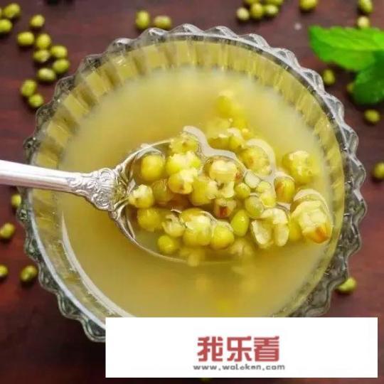 食用绿豆的最大作用是什么？