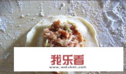 包饺子的过程？