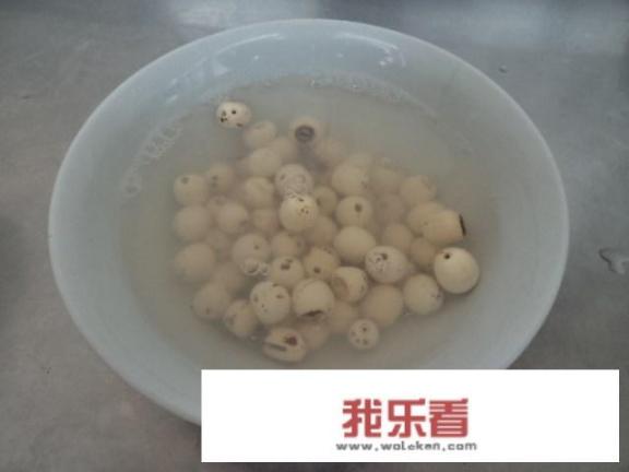 干莲子怎么去壳？