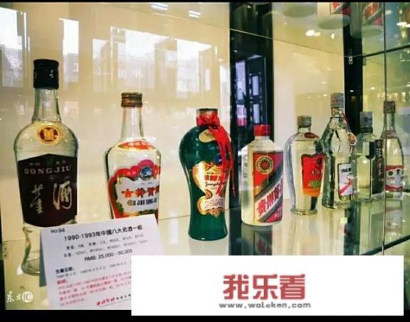 全国各地名酒如云，如茅台，董酒，洋河，你认为哪些是八大名酒？