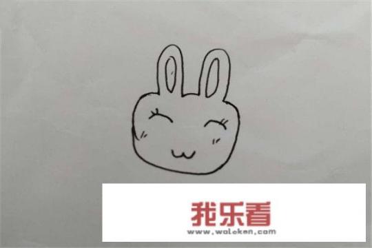 彩色的小兔子简笔画怎么画，怎么画粉红色小兔？