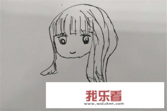 长头发卡通女孩简笔画怎么画，怎么画卡通女孩？