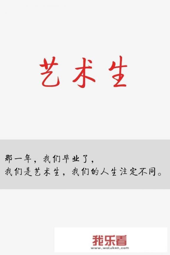 我女儿9岁，想学绘画，先学什么类型的画？