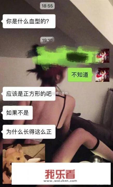 五岁的姑娘喜欢什么？