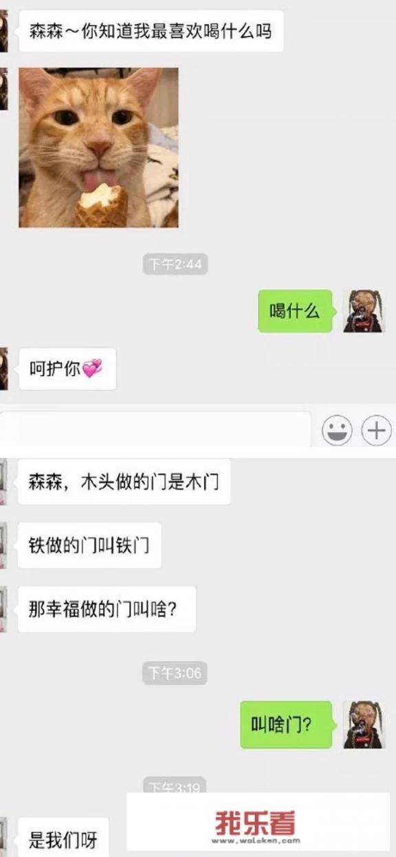 五岁的姑娘喜欢什么？