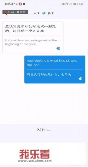 you complete me是告白的意思吗？