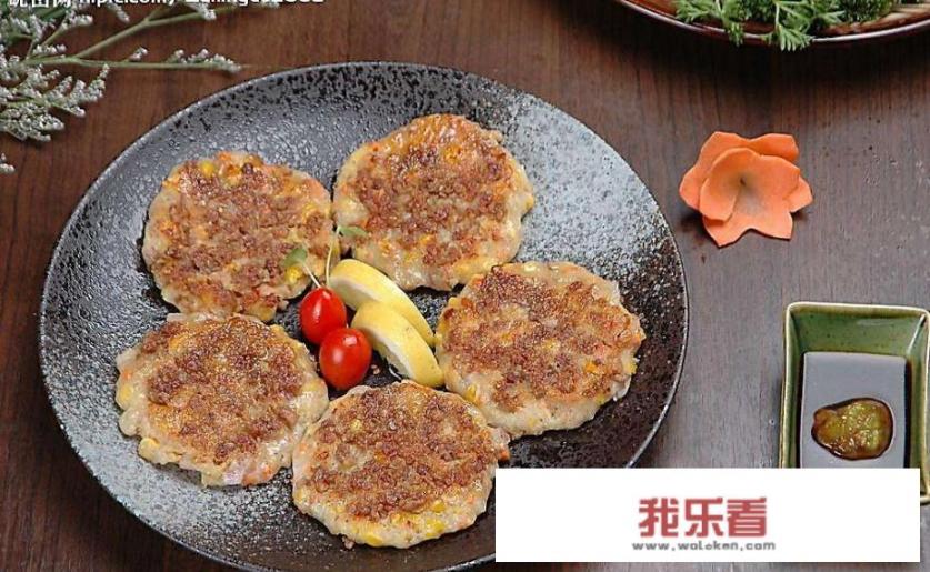 圆肉饼怎么做好吃呢？