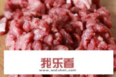 小炒黄牛肉怎么做？