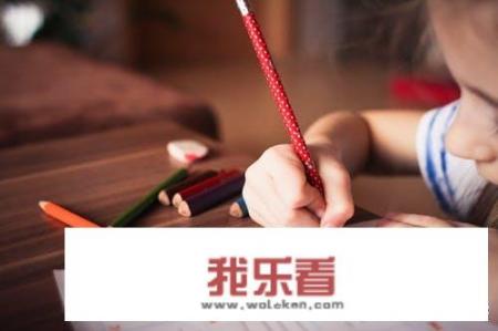 有哪些比较适合小学三年级学生的学习方法？