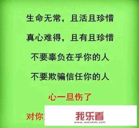 自己的心结只有自己能化解？