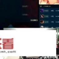 作为熊猫TV的一哥，PDD到底还直播吗？