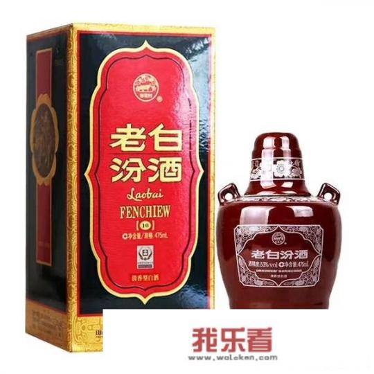 汾酒好喝吗，为什么？