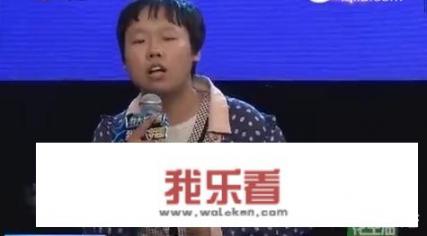 明侦第五季认亲大会是第几期？