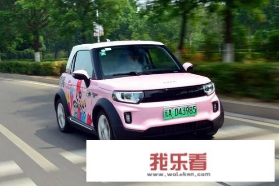 类似于mini的小型车？