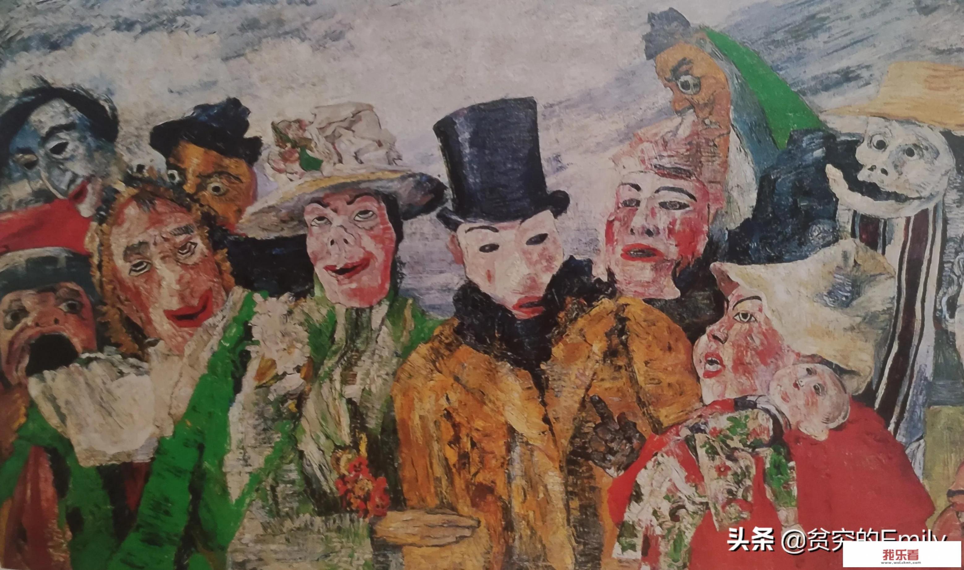 有哪些你认为非常压抑又病态恐怖的顶级绘画作品？这些作品“好”在哪里？