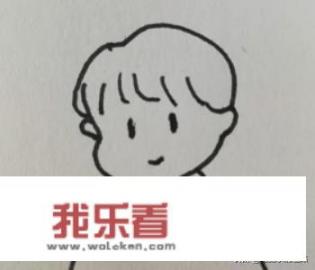 怎样用简笔画画一对小情侣？