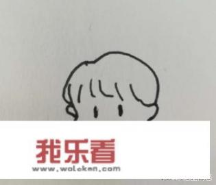 怎样用简笔画画一对小情侣？