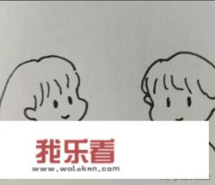 怎样用简笔画画一对小情侣？